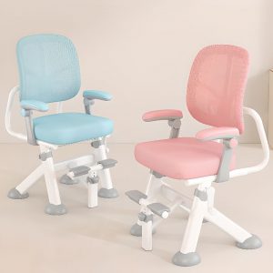 "Stain-Resistant Kids Chair Adjustable Height Upholstered Chair(s)"